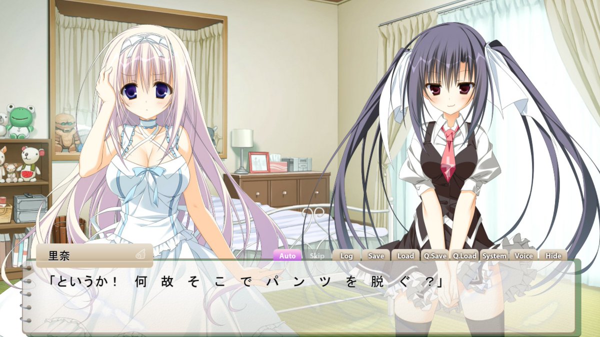 氷川里奈 Twitter Search