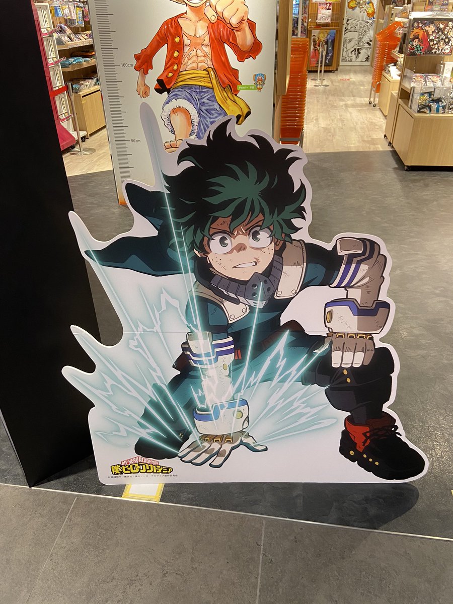 シブヤスマッシュ Jump Shop My Hero Academia Goods Fair Boost Up Heroes 09 04 09 13 Shibuya Jump Shop They Have A Midoriya Panel Of The New Art Out I Picked