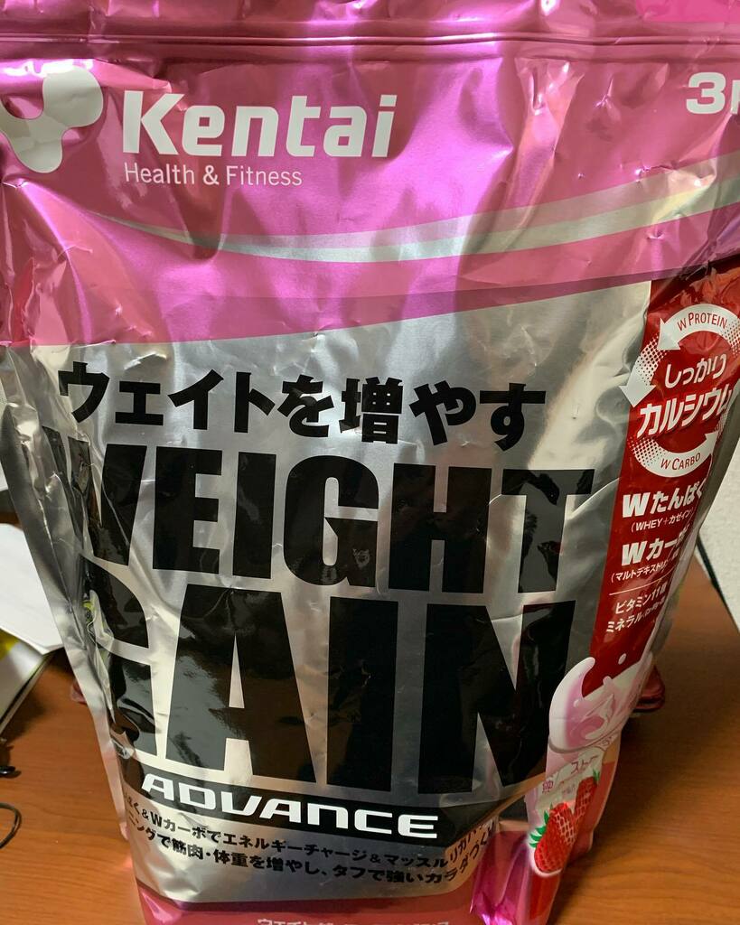 ウェイトゲイナー