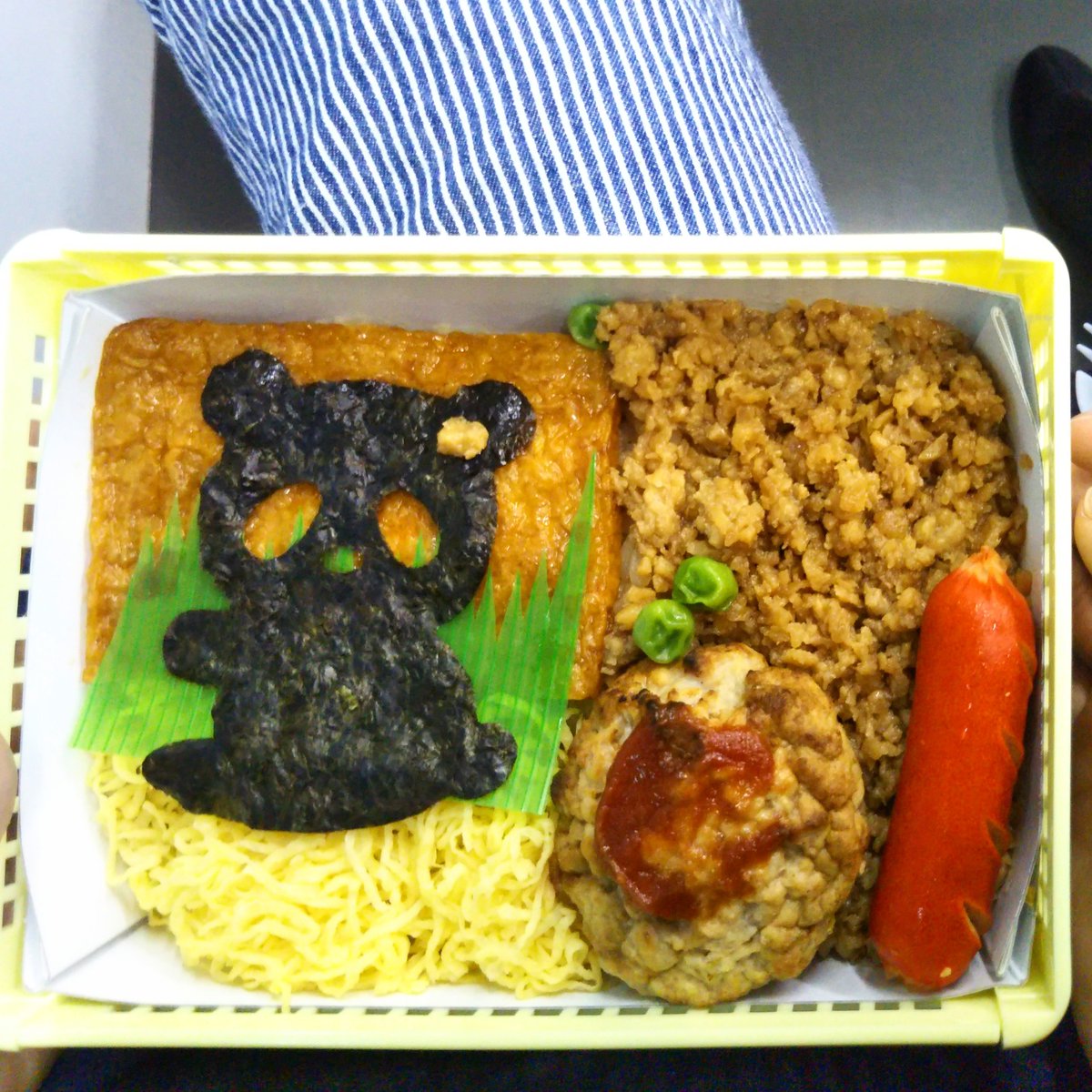 いろいろいいもの 上野駅で購入した子供が喜ぶ駅弁 お弁当箱もかわいい いつまでも使えますよ 数年前に購入したけど まだ売っているのかしら 駅弁 上野駅 パンダ お弁当箱 かわいい