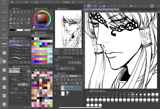 連打のtwitterイラスト検索結果 古い順