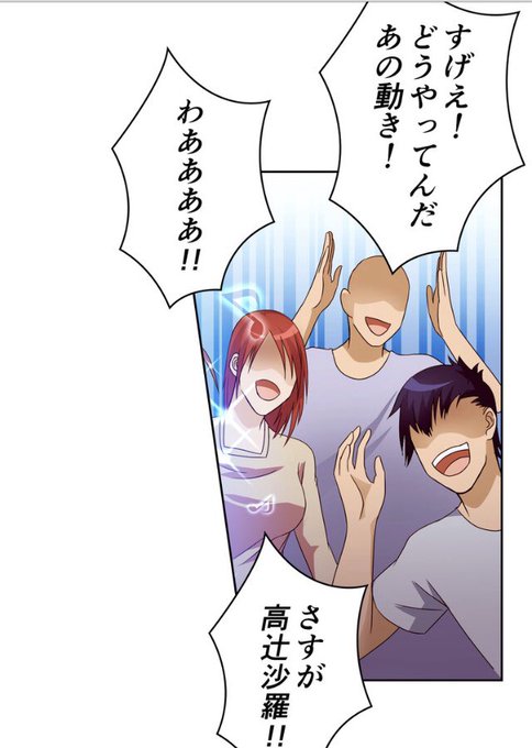 驚きのtwitterイラスト検索結果 驚きのtwitterイラスト検索結果