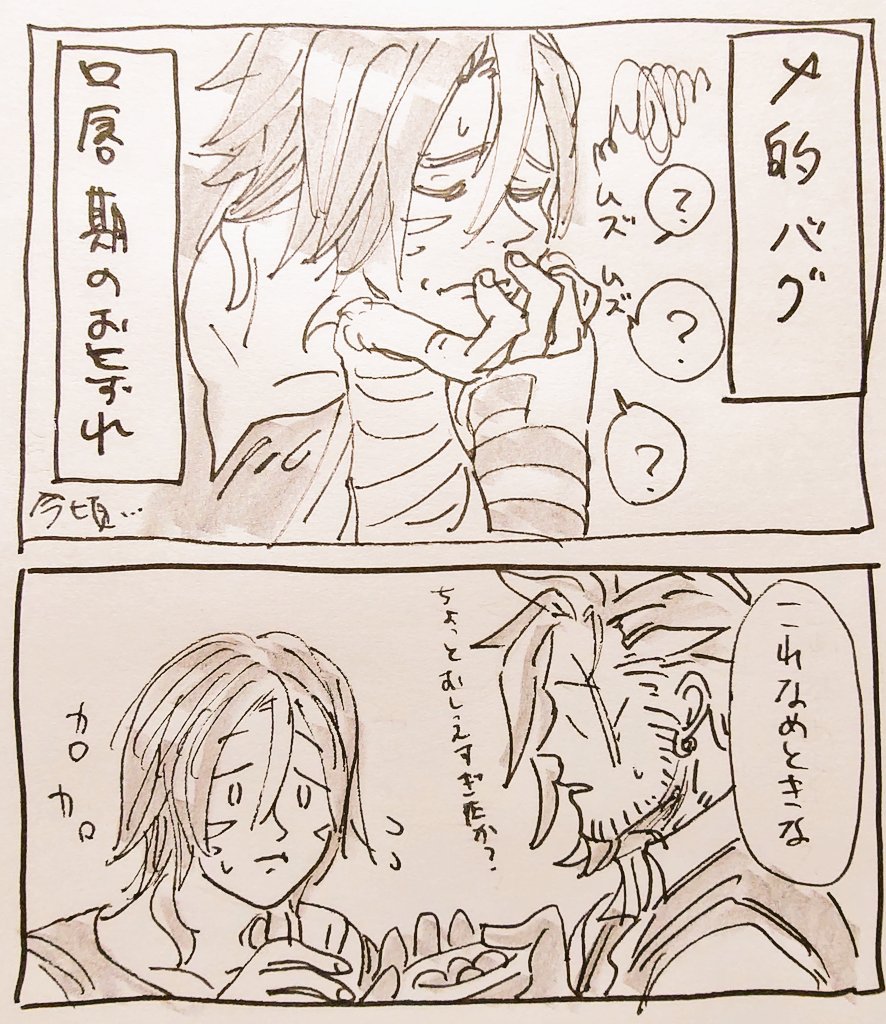 ?? 