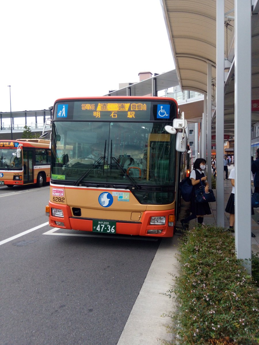 神姫バス 明石(営) 側面幕