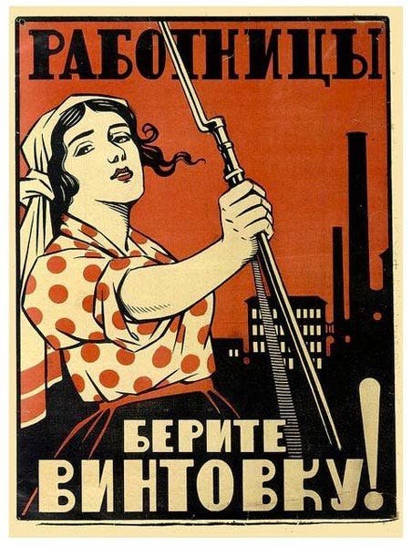 sosyalistafis's tweet photo. Sovyet Sosyalist Cumhuriyetler Birliği, 1940'lar.

“Kadın işçiler tüfekleri kuşanın!” https://t.co/rccDeMuyMX