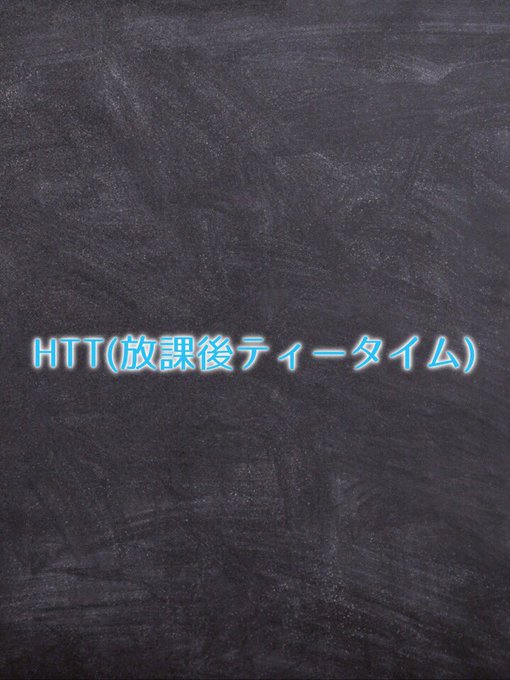 クイズ28のtwitterイラスト検索結果
