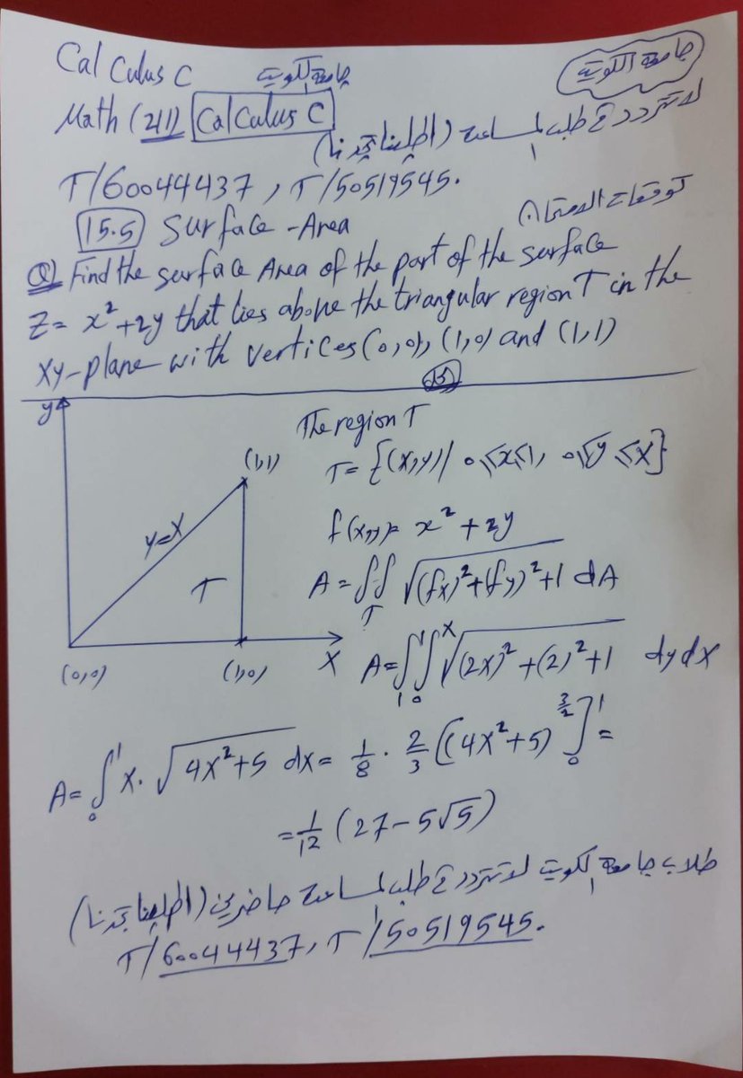 MathAndStatist2's tweet image. Calculus C