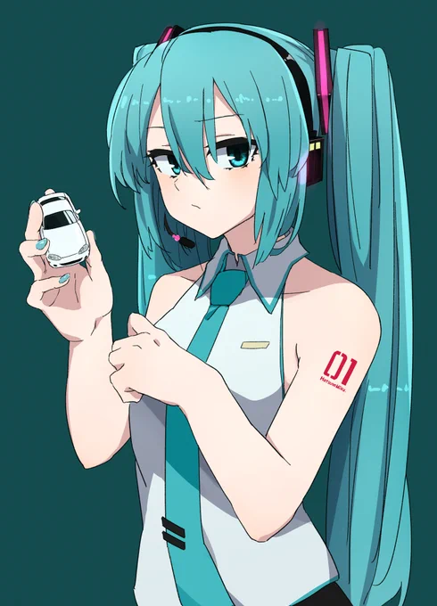おしごとつらすぎてAIがバグり幼児退行してしまったミニカーで遊ぶ初音ミクを描きました 