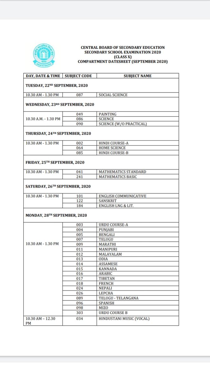 Yuth_NYS01's tweet image. Date sheet will be #announced by the @cbseindia29  for #compartmentexam2020 
Students must see this important notice #CompartmentExam #CBSECompartmentExam2020 #ClassX #ClassXii 
For more information contact 
cbse.nic.in/newsite/index.…