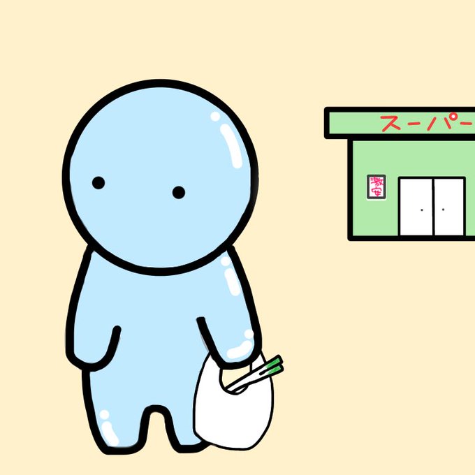 軟体のtwitterイラスト検索結果