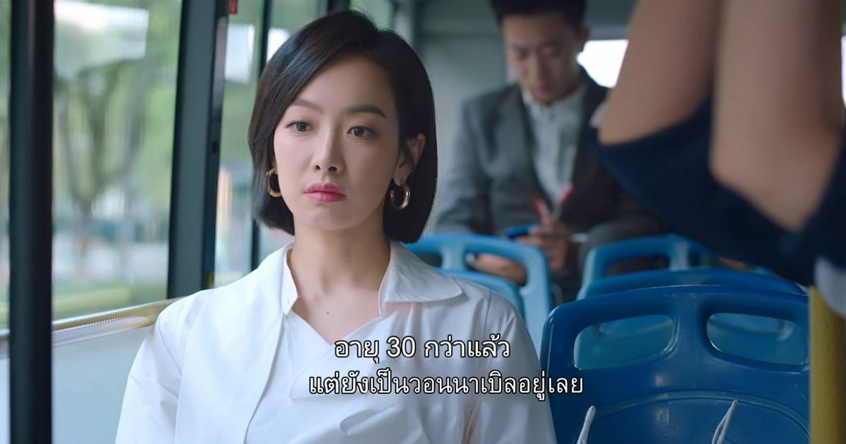 กุในอีก 13 ปีข้างหน้า