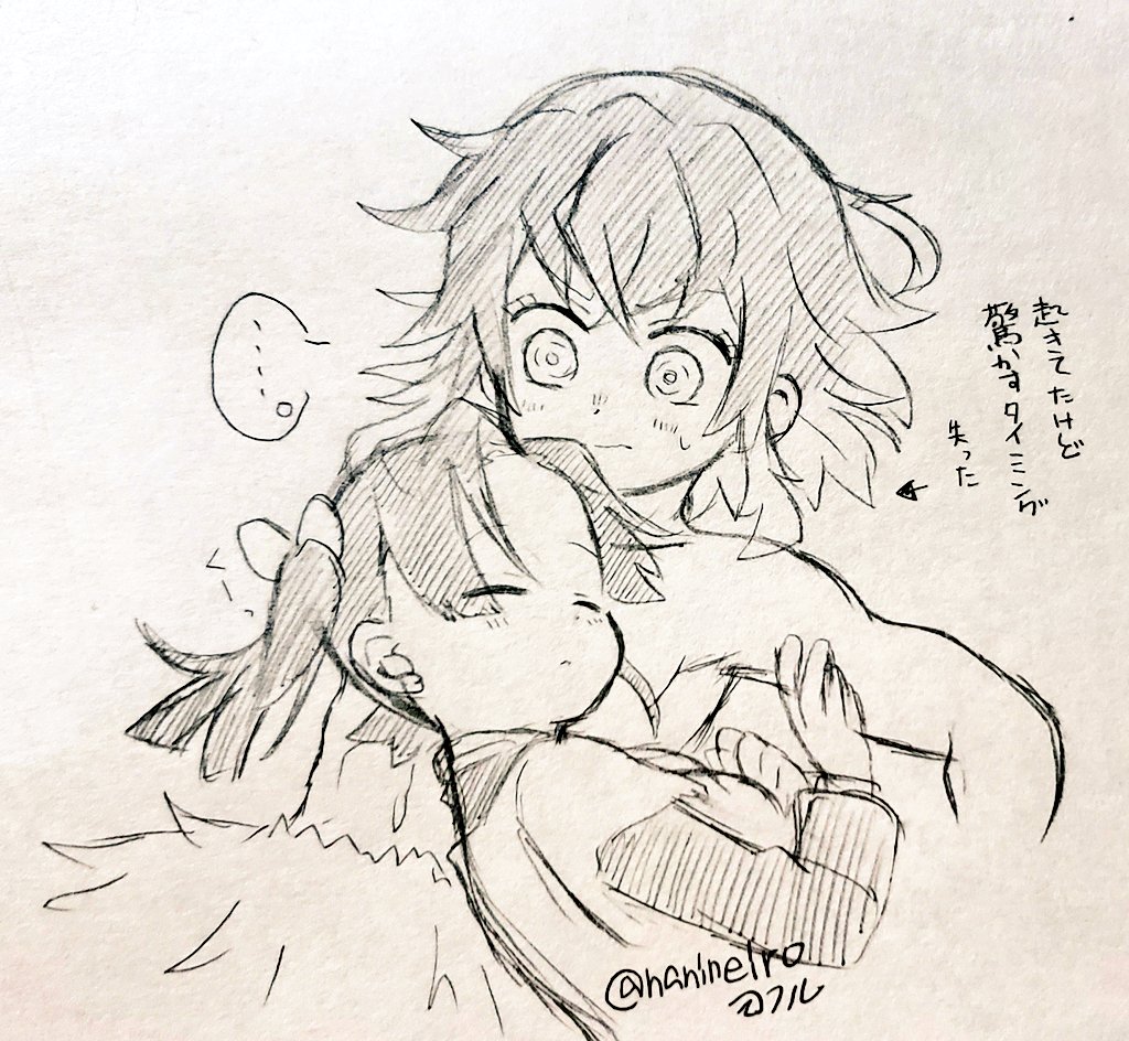 落書き伊アオ

ふかふかの仕返しに寝てる伊の胸にくっついてみたけど、子供体温+心音が心地よくてつい 