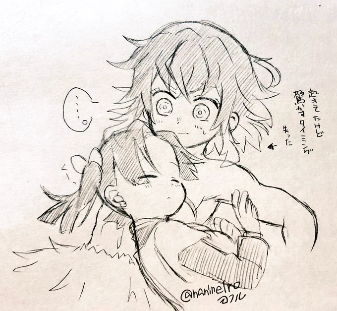 落書き伊アオ

ふかふかの仕返しに寝てる伊の胸にくっついてみたけど、子供体温+心音が心地よくてつい 
