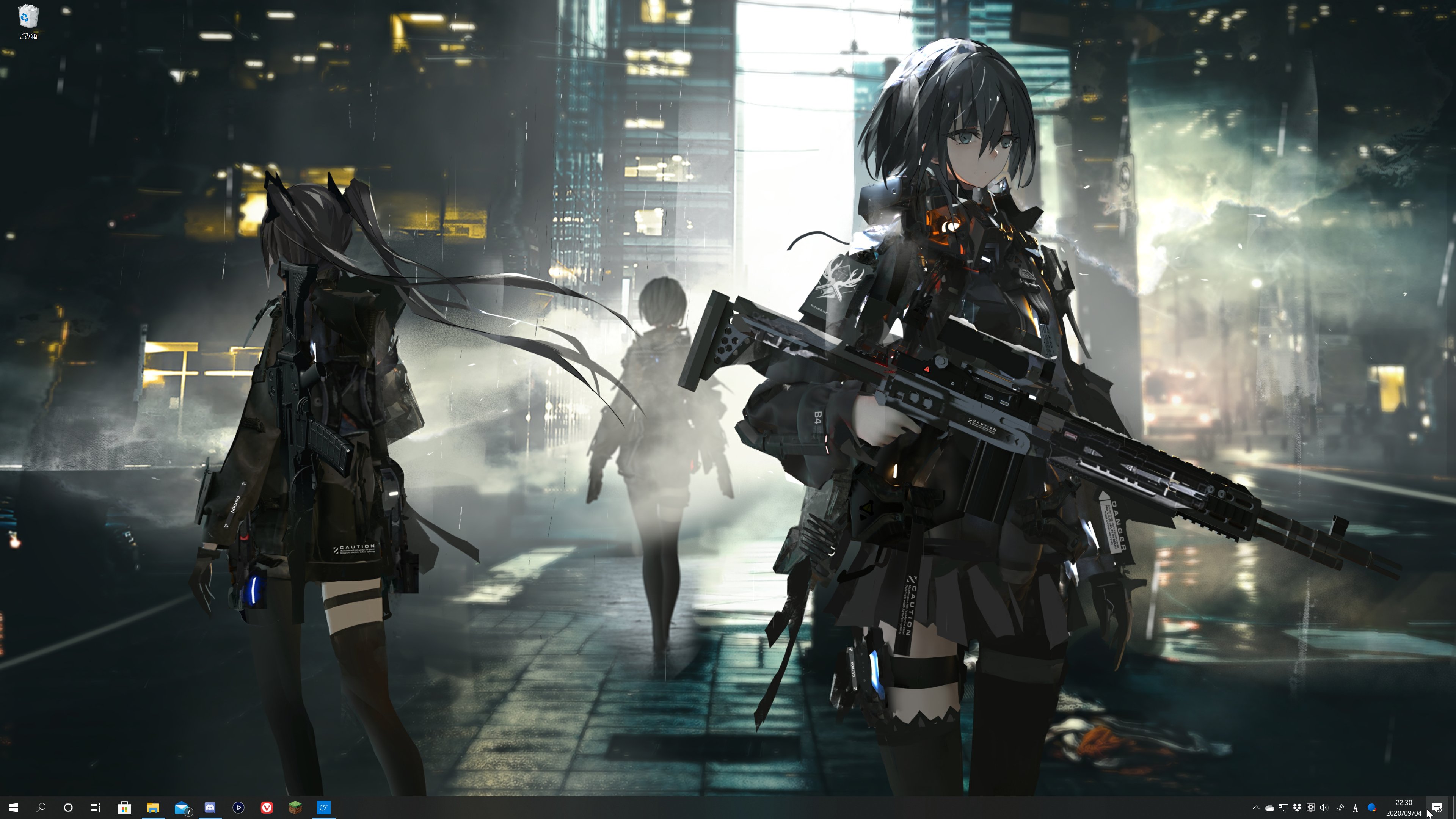 めてお Wallpaper Engineでdlした壁紙 エモくてずっと見てられるな T Co Ikfef7iiny Twitter