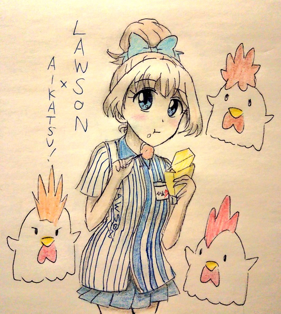 #1日1ひめ先輩 の77日目
「ローソンといえばやっぱり…」
今日はローソンの店員なひめ先輩を描きました〜。からあげクンおいしいですよね!
ぼくは期間限定とか地域限定ものみたいな変わったフレーバーとか好きです 