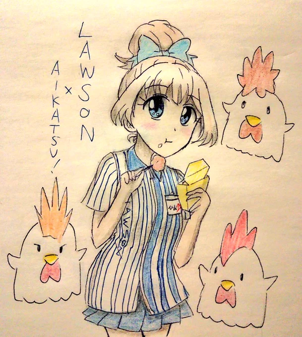 #1日1ひめ先輩 の77日目
「ローソンといえばやっぱり…」
今日はローソンの店員なひめ先輩を描きました〜。からあげクンおいしいですよね!
ぼくは期間限定とか地域限定ものみたいな変わったフレーバーとか好きです 