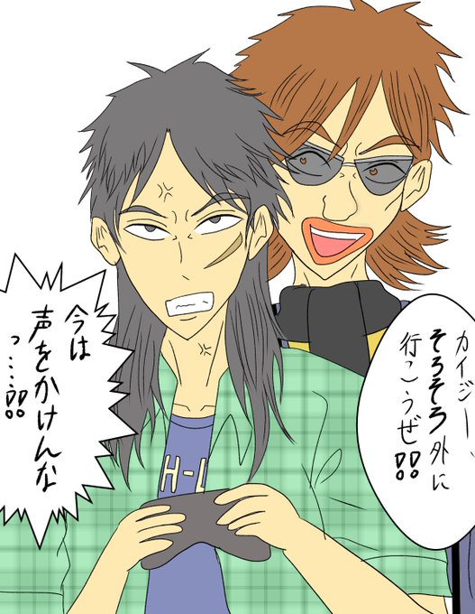 キレるのtwitterイラスト検索結果 古い順 キレるのtwitterイラスト検索結果 古い順