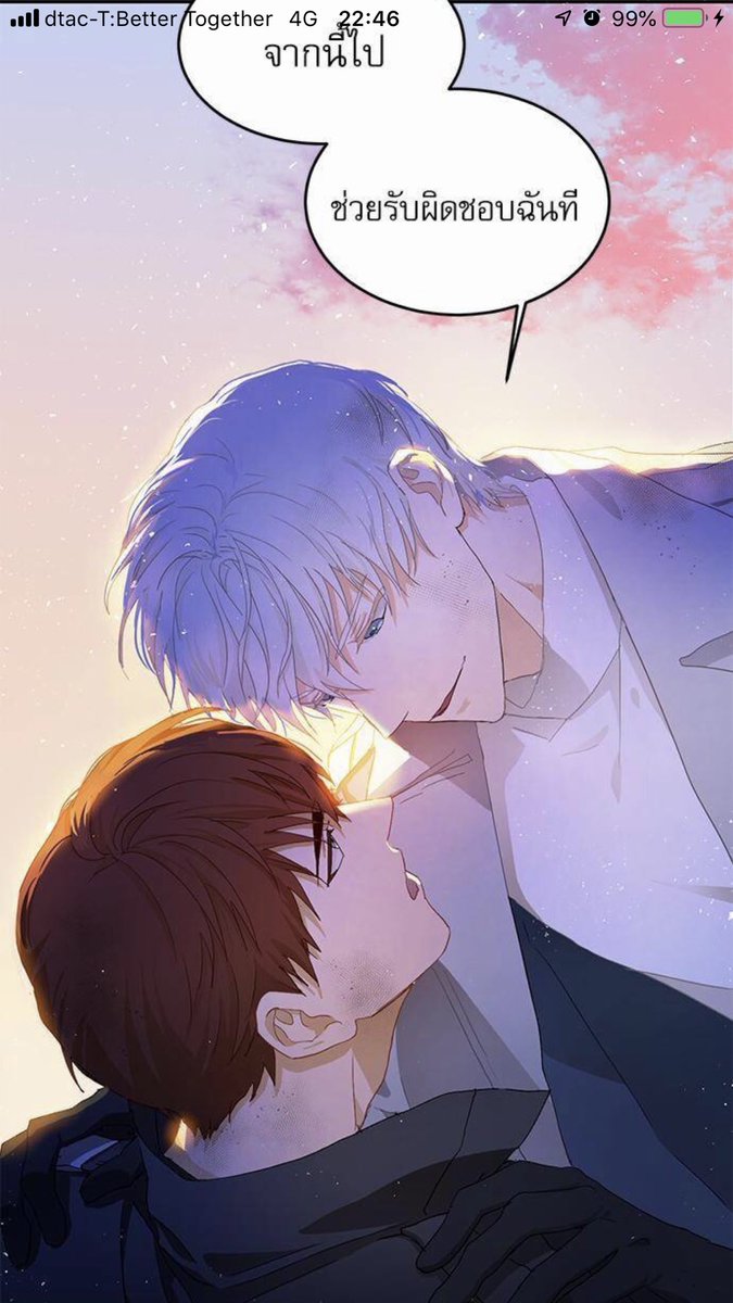 S_SChami218's tweet photo. #PerfectLiar #หน่วยรบลวงหัวใจ ก่อนนี้ไคยิงพลุขอความช่วยเหลือ พอคนของโคลนำฮอล์มารับ ก็ต้องมาเห็นภาพผู้บัญชาการโอบกอดจูบกับไคอยู่ เนี่ย จะไปขัดจังหวะไม่ได้เลยนะ มีลูกน้องที่รู้งานมาก😂
ระหว่างรอฮอล์ ไคก็บอกจะไปสารภาพผิดหรือให้โคลลงโทษเอง โคลก็ตามใจเอาปืนจ่อ ก่อนจะบอกให้ไครับผิดชอบ https://t.co/ctVVQvTlBz