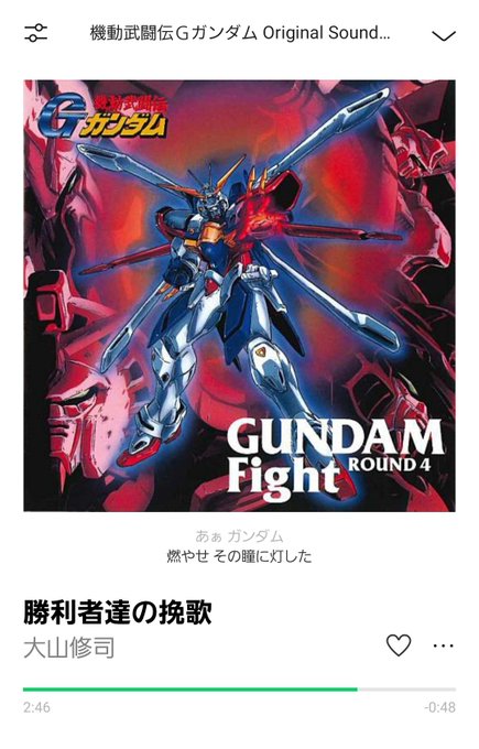 Gガンダムのtwitterイラスト検索結果 Gガンダムのtwitterイラスト検索結果