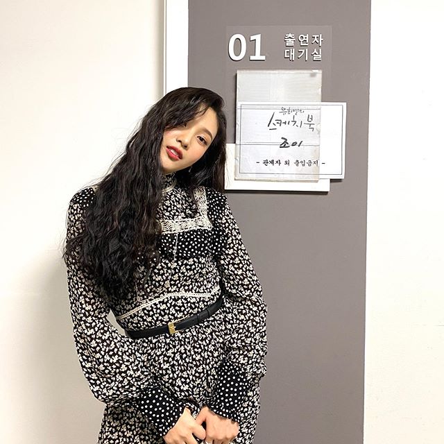 5REDVELVET's tweet photo. 200904 sketchbook_official Instagram update #JOY

#REDVELVET @RVsmtown 
https://t.co/1ZH1xa8zrX https://t.co/cVH9dz1nK9