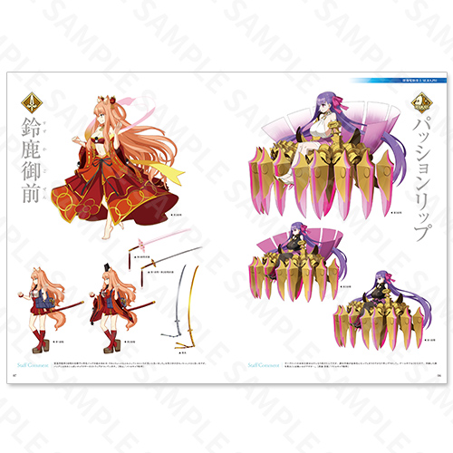 Kitasean Fate Grand Order Game Artbook Event Collection 5 17 12 17 Fgo