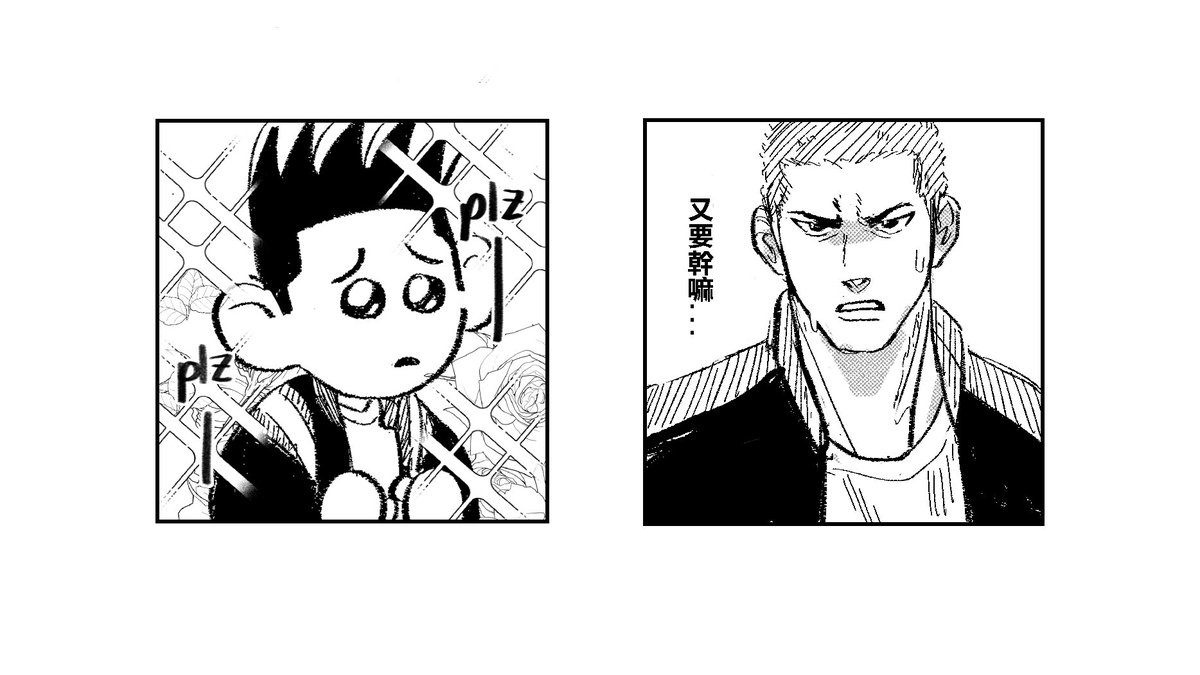 不知不覺鮮花在我ㄉ心裡變成：