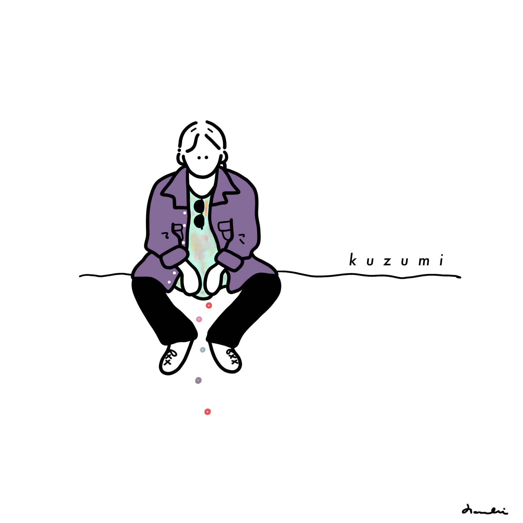 Bambi Oekaki 菅田将暉くんの計り知れなさよ ゲストだっていうのに全部持っていく勢いで 圧巻でした あ でも登場人物全員すき 完全ロス Miu404最終回 Miu404イラスト企画 Miu404 T Co 9kmnvcccxs Twitter