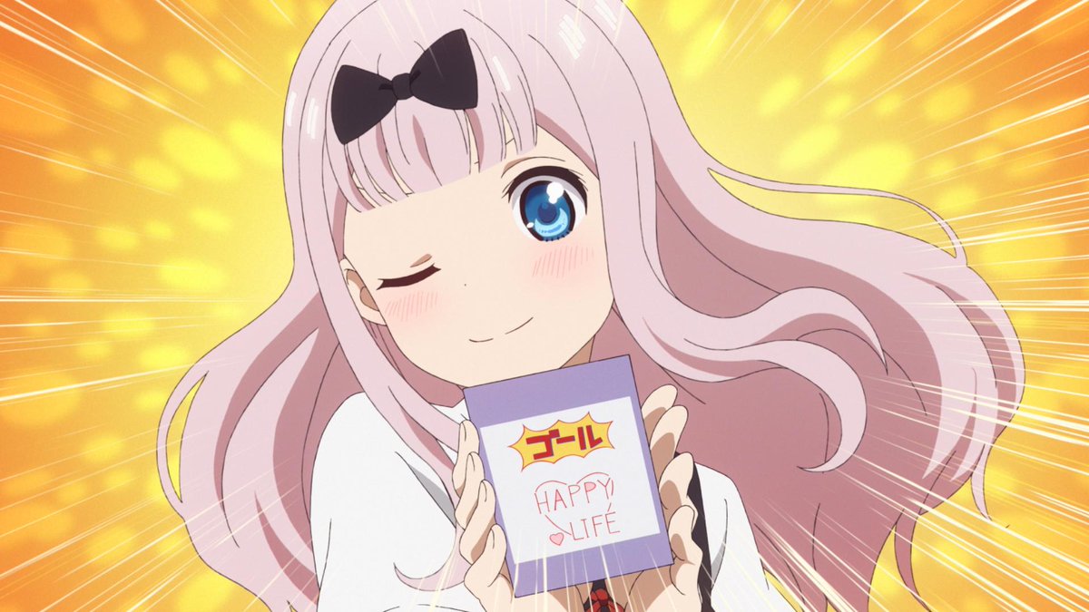 Funimation Anyone Else Practicing Their Chika Dance For The Kaguya Sama Love Is War Watch Party This Monday Don T Forget To Rsvp T Co Limgdpotjt T Co 5c8ajdkg5w Funimation Anyone Else Practicing Their Chika Dance For The Kaguya Sama Love Is War Watch Party This Monday Don T Forget To Rsvp T Co Limgdpotjt T Co 5c8ajdkg5w