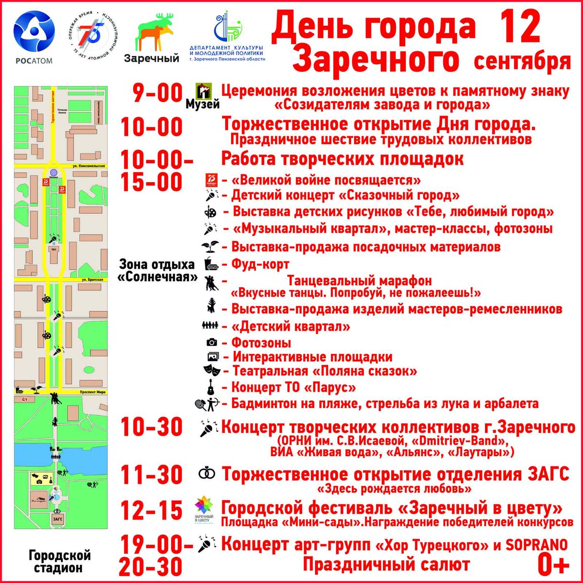 Ольга Дибина (@g5hhbfvuztxhv5k) on Twitter photo 