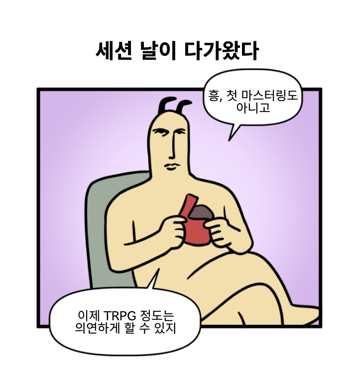 01031231_'s tweet photo. 언제나의 마음가짐 https://t.co/CjFbtJZC2z