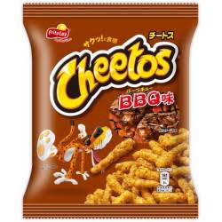 Jimin BTS (orange hair era) with cheetos. A thread.