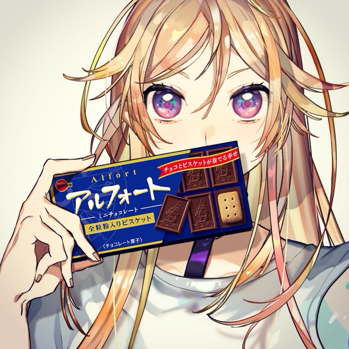 ?ユカちゃんがインスタを更新しました?
https://t.co/aSjpNKScpL 