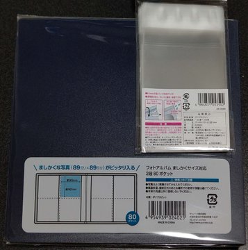 ダイソー セリアのフォトアルバム特集 チェキ用やオシャレなジャバラタイプも紹介 Lightning Feed