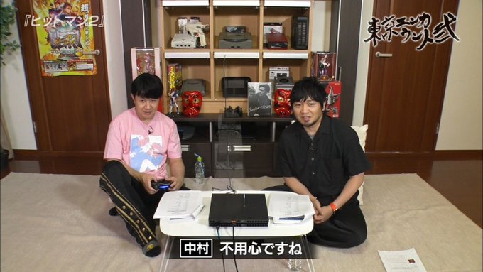 福路太一さん がハッシュタグ 東京エンカウント をつけたツイート一覧 1 Whotwi グラフィカルtwitter分析