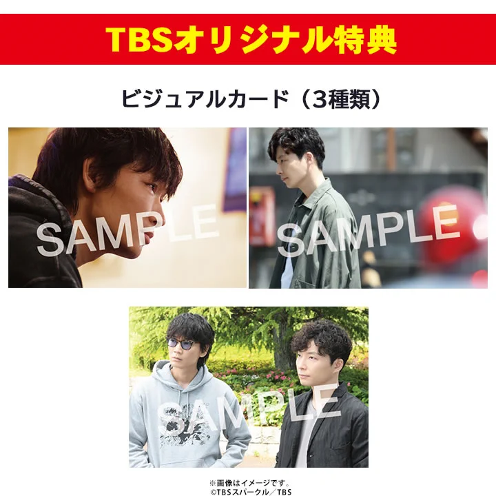 TBSショッピング【公式】 on X: 