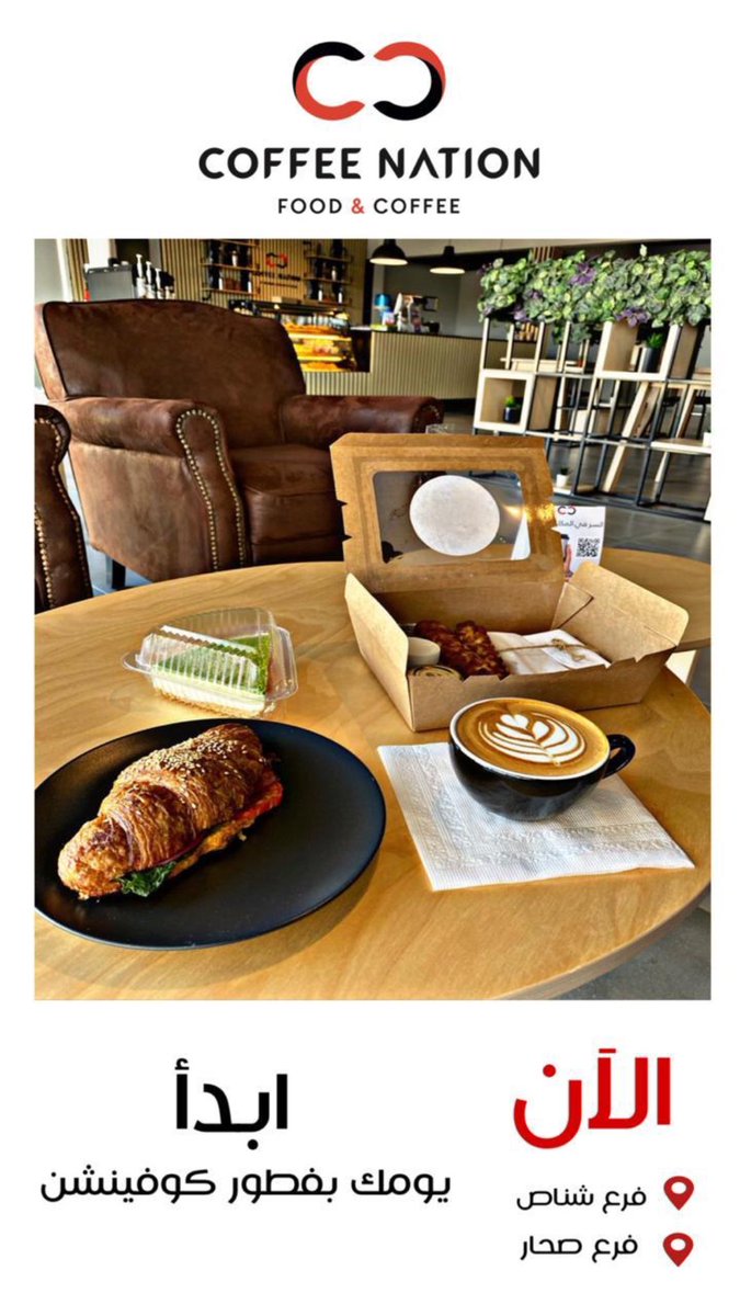 OmCoffeenation's tweet photo. 🍰🍩🥟🍤🍣 https://t.co/7sYJXozXWU