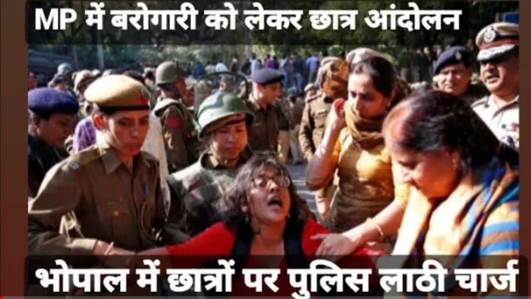 abhinav66643625's tweet photo. #ShameOnYouMPgovt
present CM shivraj singh Chauhan shame on you for beating students apke gharme bacche nahi ha #wakeupnation #WeWantJustic https://t.co/iOm7u40zdH