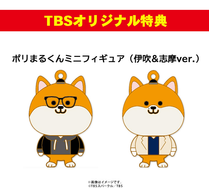TBSショッピング【公式】 on X: TBSショッピング【公式】 on X: