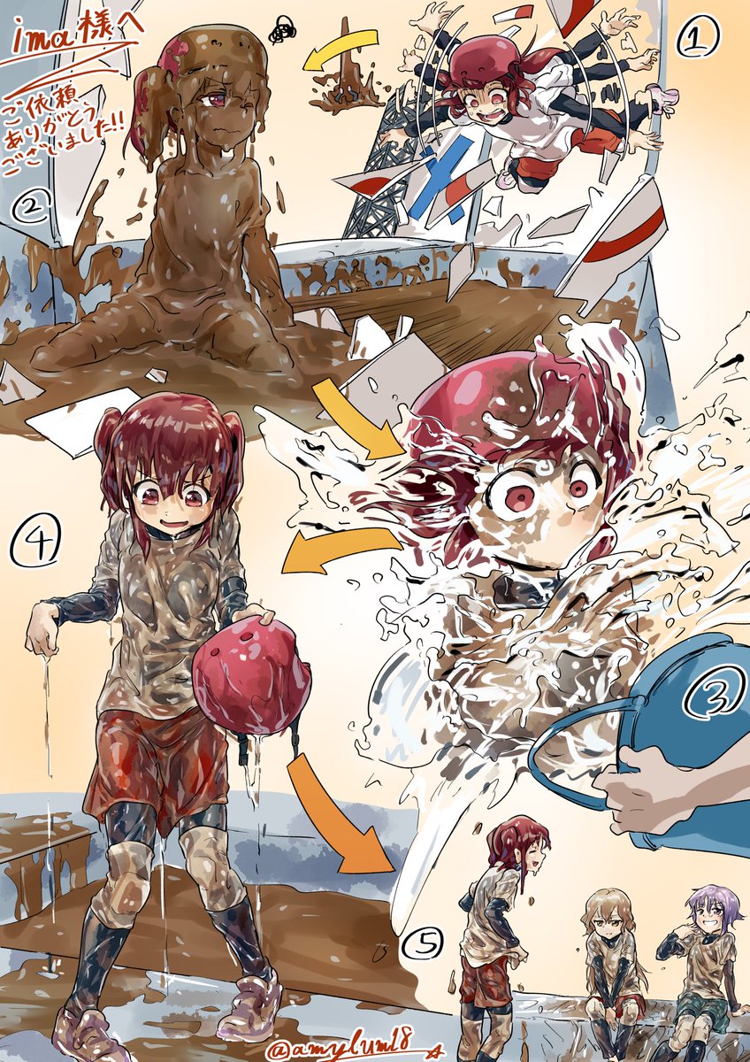 Twoucan 泥んこ の注目ツイート イラスト マンガ コスプレ モデル