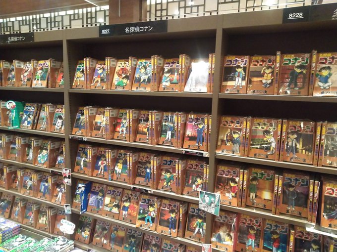 Detectiveprinceさん と Cona のやりとり 4 Whotwi グラフィカルtwitter分析