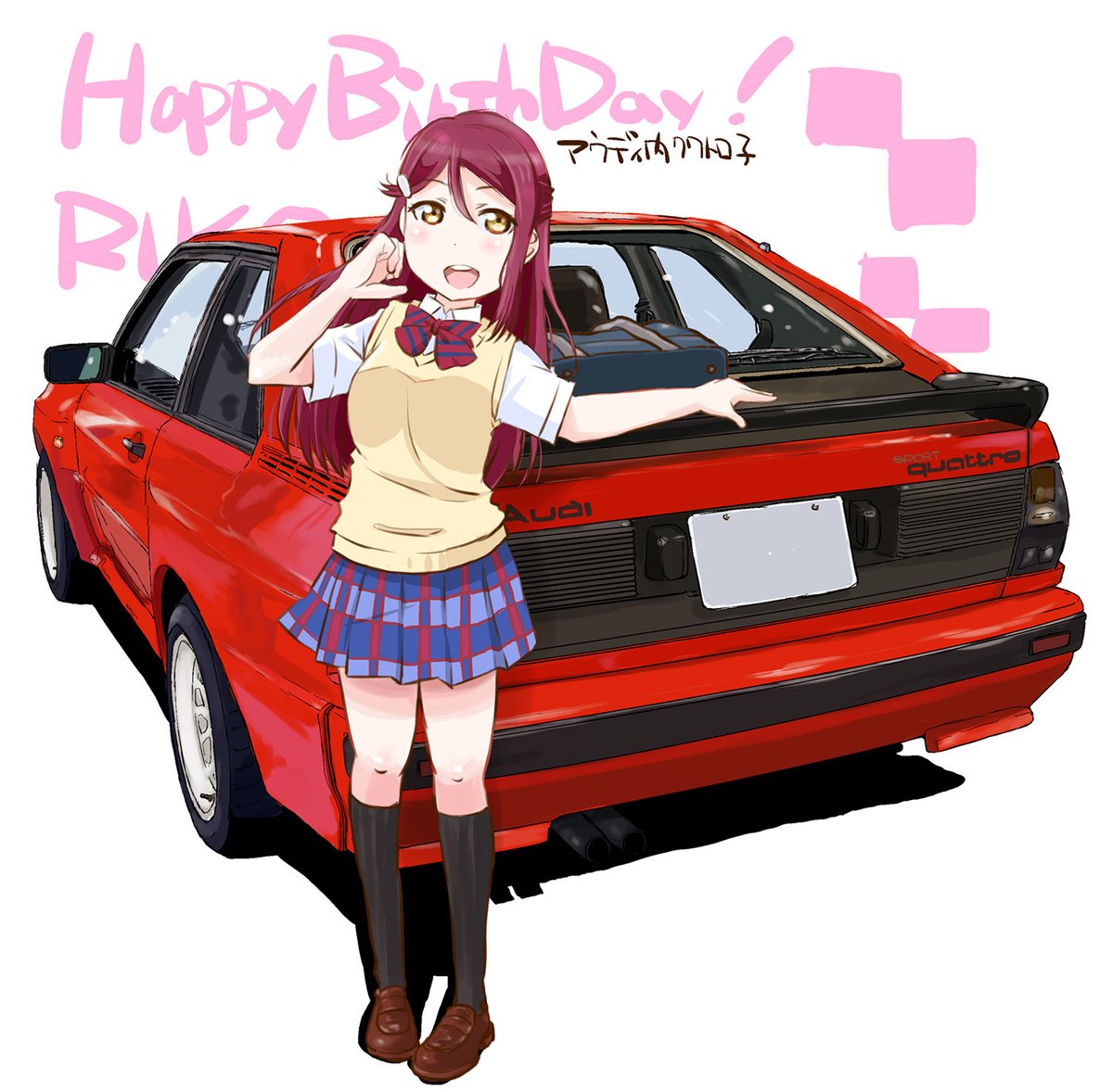 sakurauchi riko birthday 1girl happy birthday motor vehicle ground vehicle school uniform english text  illustration images