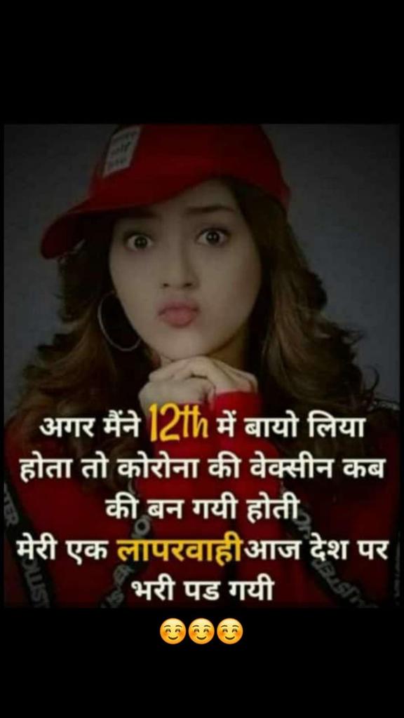 Shailendra Kumar joshi tweet media