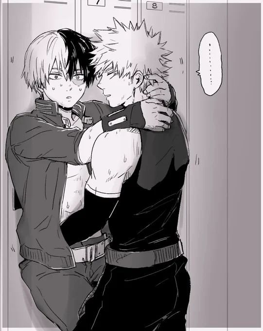 ??<ハッ… (爆轟) 