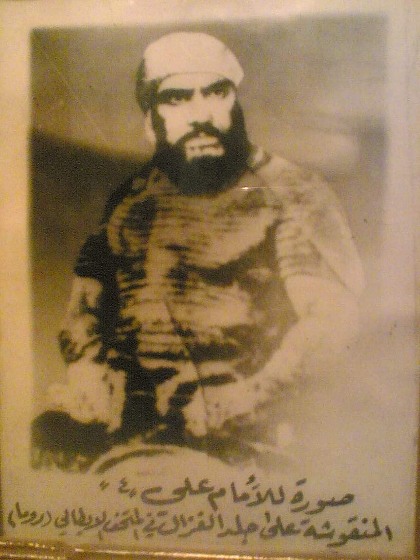 14_1rr's tweet photo. @imamhussainorg
صوره نادره للامام علي عليه السلام
في المتحف الايطالي روما
@IraqiGovt
@hzzz555 https://t.co/6PQK6ShzbA