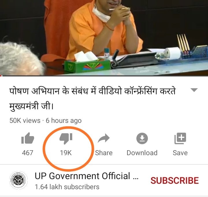 Pankhuri Pathak पंखुड़ी पाठक پنکھڑی tweet media
