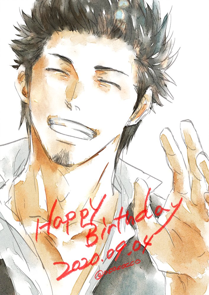 近藤さんおめでとうございます 近藤勲生誕祭 近藤勲誕生祭 グラブるあかこ のイラスト 近藤さんおめでとうございます 近藤勲生誕祭 近藤勲誕生祭 グラブるあかこ のイラスト