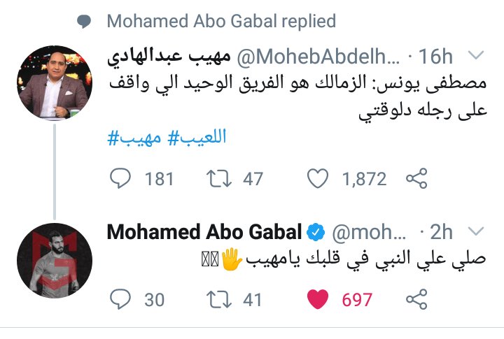 Sherif__Youssuf's tweet photo. أبو جبل 1مهيب 0
😂😂😂
@mohmedabogabal https://t.co/dPs3r65XSC