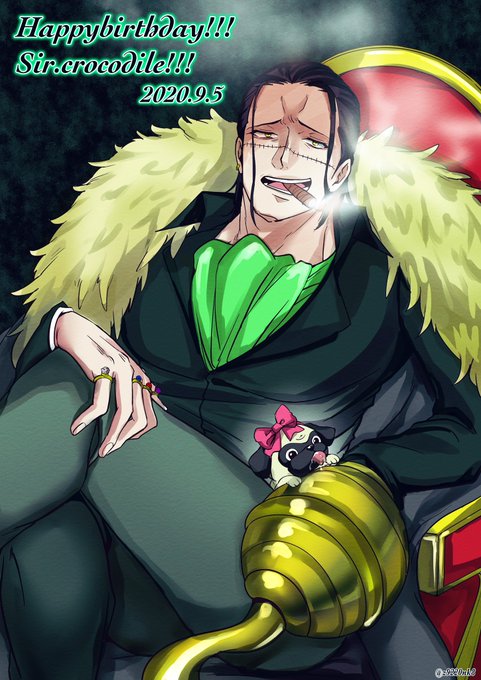 クロコダイルのtwitterイラスト検索結果 古い順