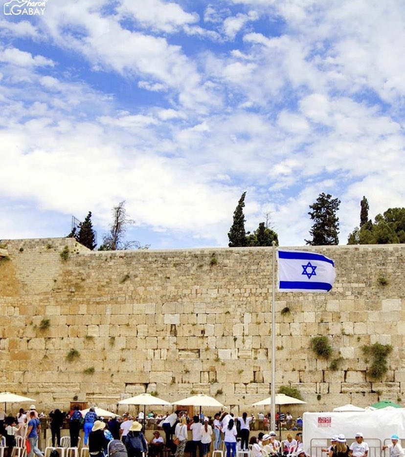 Israel's tweet photo. #ShabbatShalom from Jerusalem ❤️   📸Sharon Gabay https://t.co/UmQgPqRqgJ