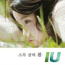 dlwlrma1997's tweet photo. #IU12thAnniversaryGA 

1 Winner of Spring of a Twenty Year Old Album

To join:
🍊follow @dlwlrma1997 and @hesoya_ph 
🍊like and RT
🍊stream and like IU’s Eight on YouTube
🍊comment proofs together with #IU12thAnniversaryGA
🇵🇭open for Maaenas only
⏳ends on 09/18/2020 https://t.co/4oL26AhIEy